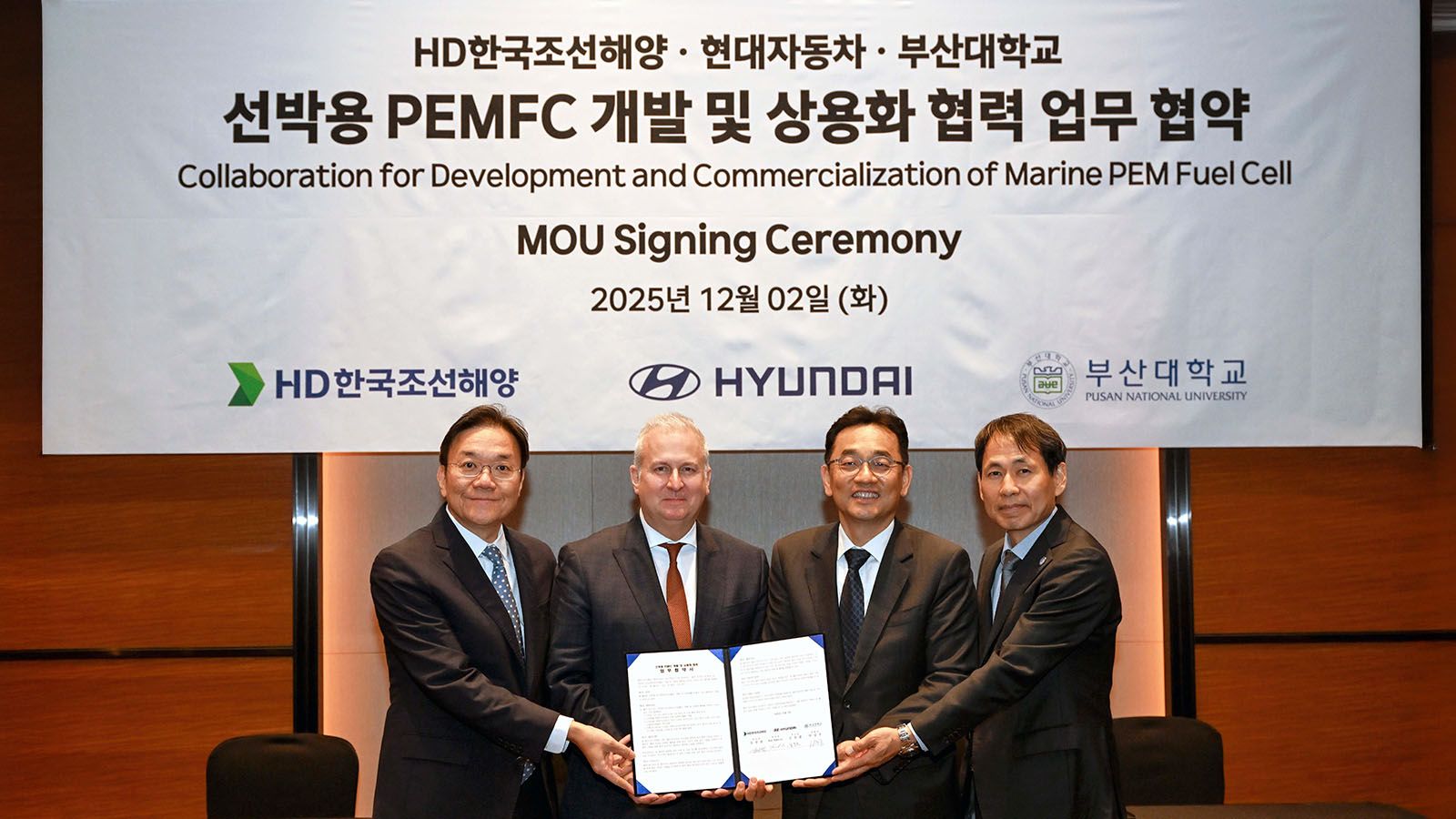 (from left) Chang Hwan Kim, Executive Vice President and Head of Electrification Energy Solutions Tech Unit at Hyundai Motor Company / Ken Ramirez, Executive Vice President and Head of Energy & Hydrogen Business Division at Hyundai Motor Group / Kwang Pil Chang, Executive Vice President and Head of Advance Research Center at HD KSOE / Sang Hu Park, Executive Vice President of Pusan National University