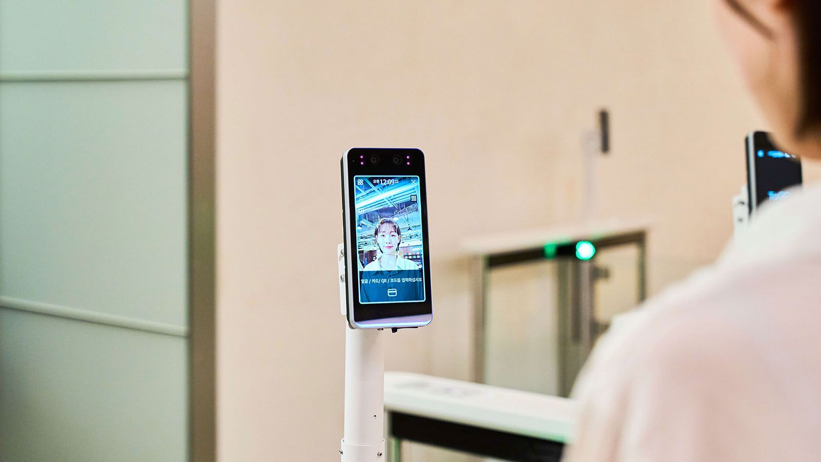 a cutting-edge facial recognition technology