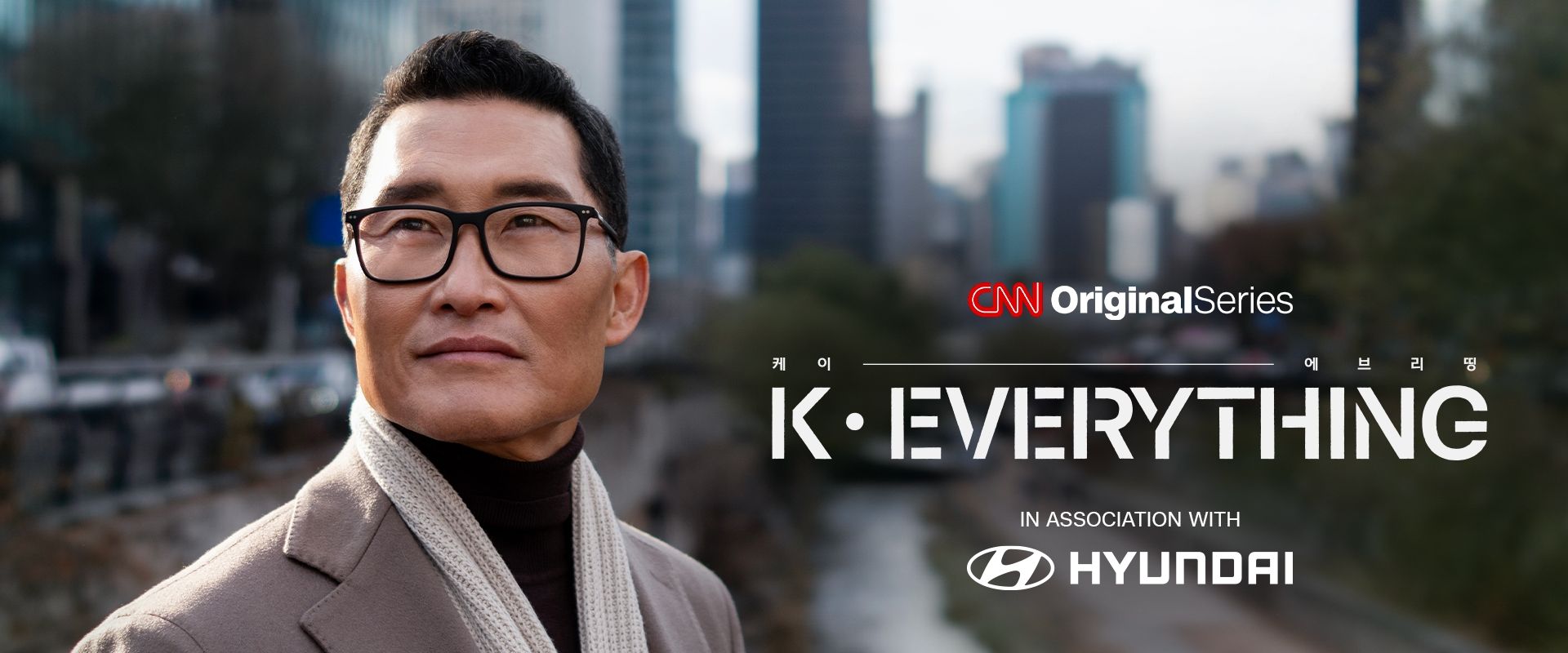 CNN International Teams Up with Hyundai Motor Company for global campaign