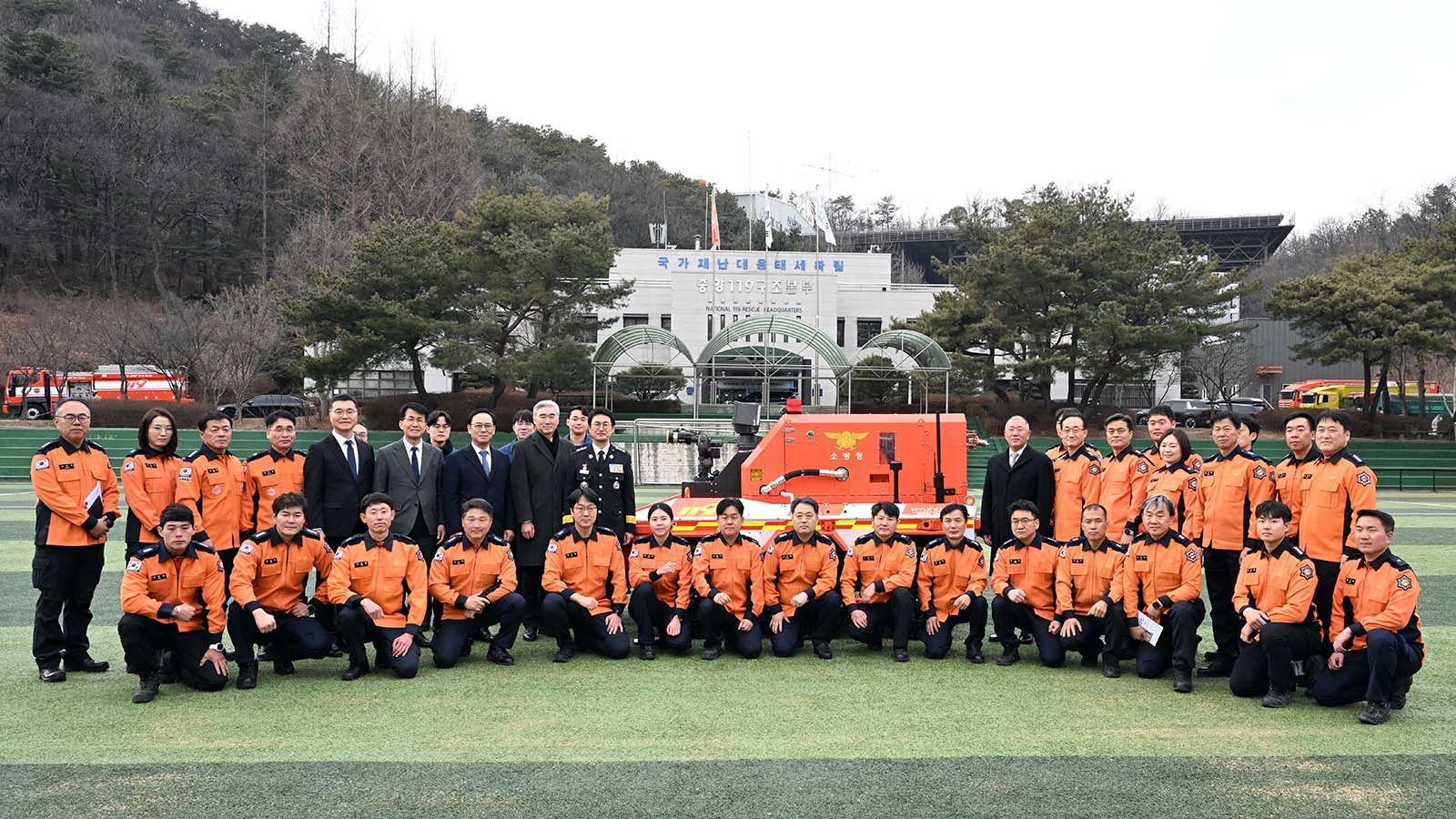 Hyundai Motor Group Donates Unmanned Firefighting Robots to Korea National Fire Agency for Safeguarding Firefighters 