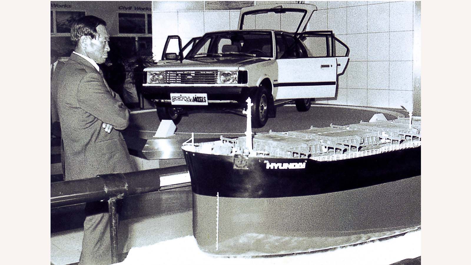  Founding Chairman Ju‑yung Chung