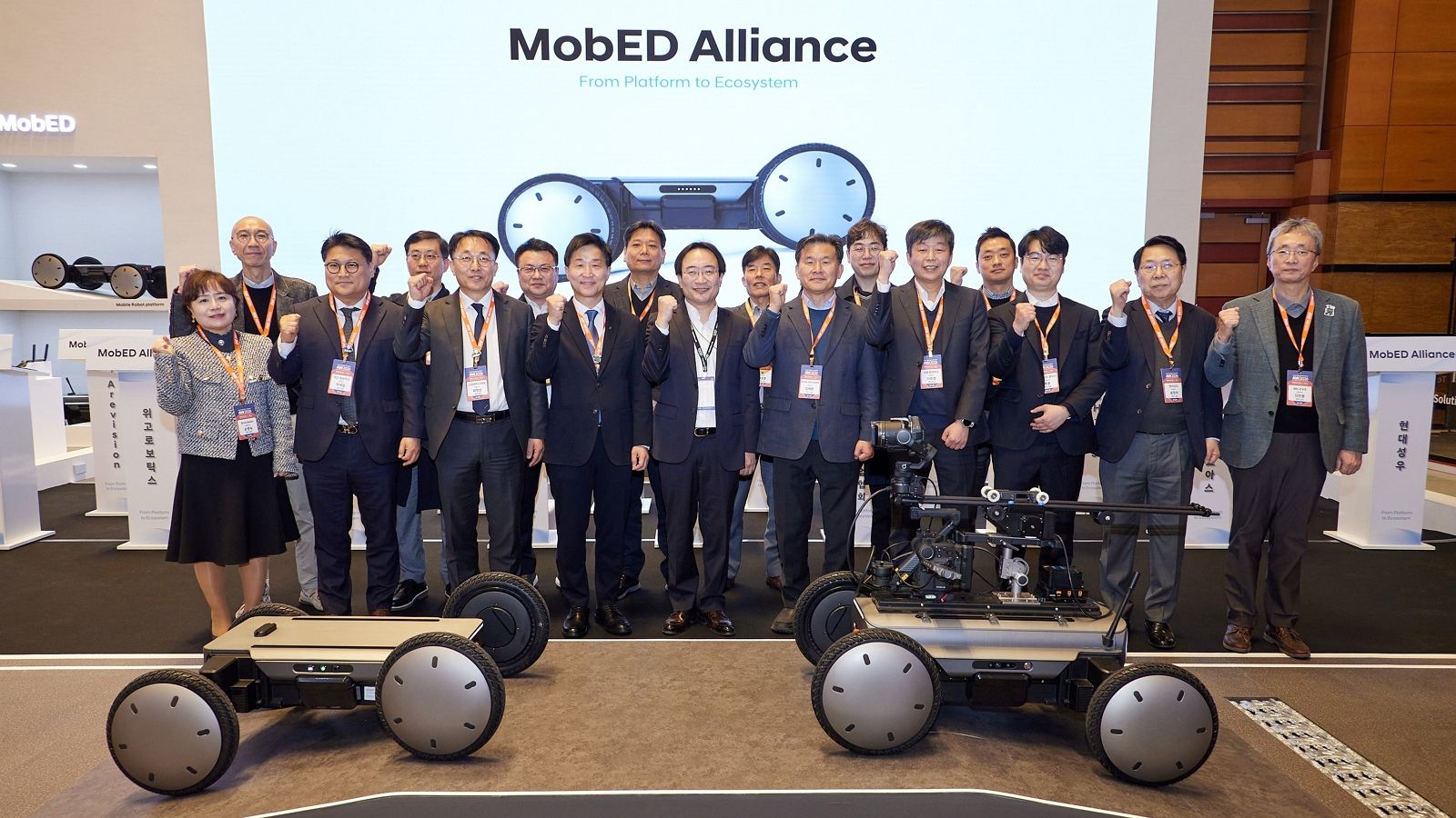 Hyundai Motor Group Robotics LAB Launches ‘MobED Alliance’ to Commercialize Advanced Mobile Robot Platform 