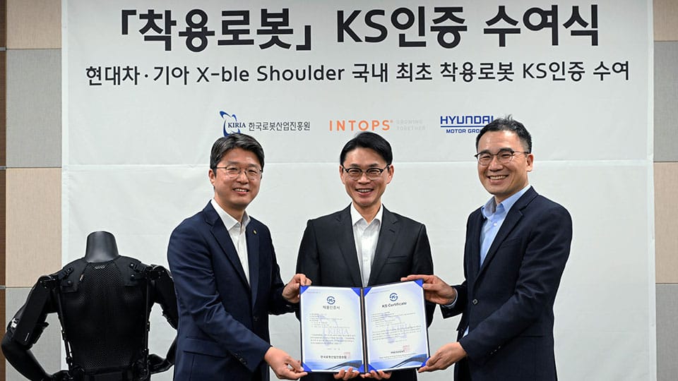 Hyundai Motor Group’s X-ble Shoulder Becomes First Wearable Robot in Korea to Receive KS Certification 