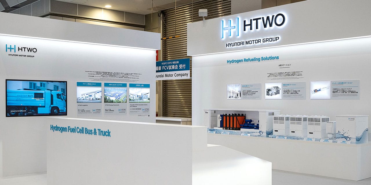 Hyundai Motor Group's HTWO Hydrogen Brand Debuts in Japan at H2&FC