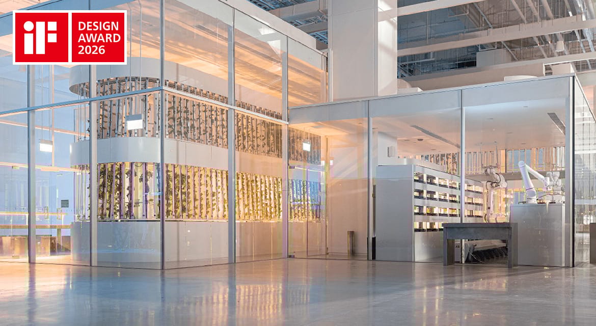 HMGICS CX Smart Farm