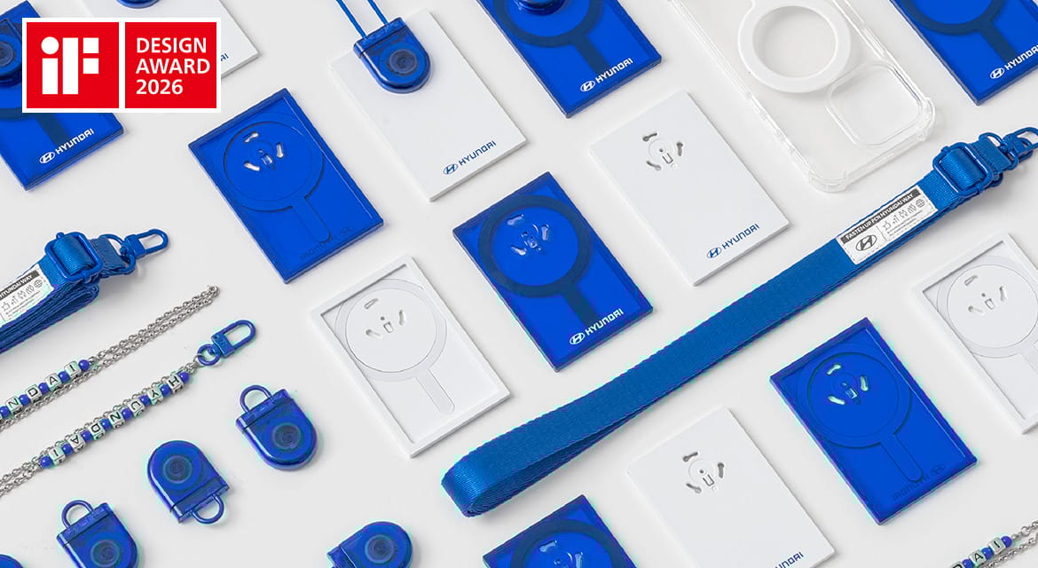 Hyundai Customizable MagSafe ID Card Case