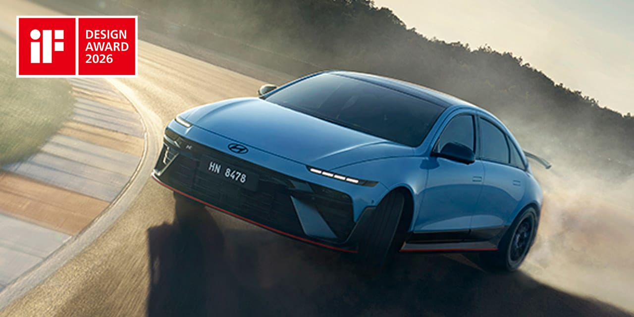 Hyundai Motor Shines Bright at iF Design Award 2026 with 21 Prestigious Wins