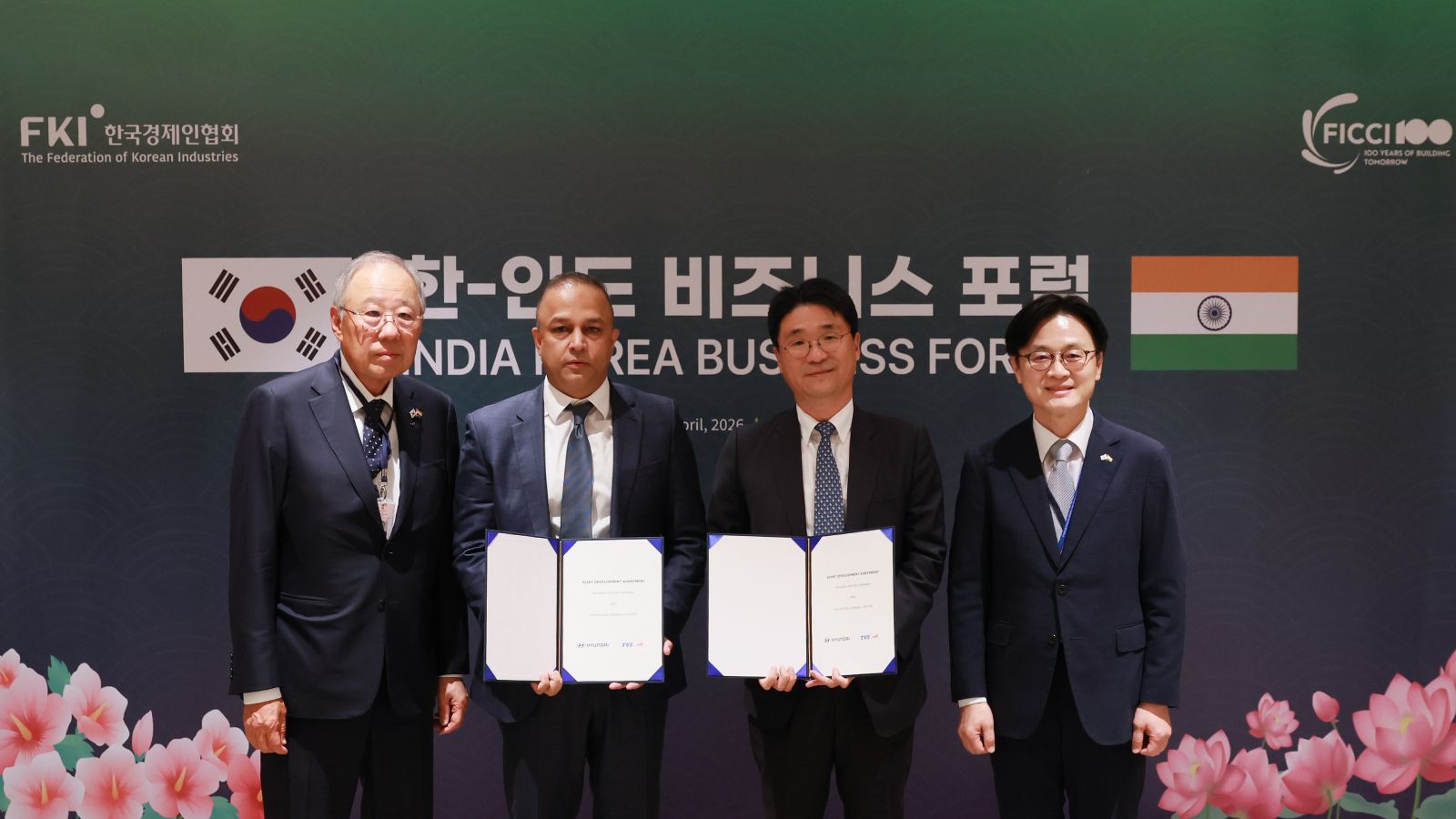 (from left) Jin Roy Ryu, Chairman of the Federation of Korean Industries; Sharad Mishra, President, Group Strategy at TVS Motor Company; Joongsun Ko, Senior Vice President of Corporate Strategy & Planning at Hyundai Motor Company; Minister Jung-Kwan Kim of the Ministry of Trade, Industry and Resources, South Korea