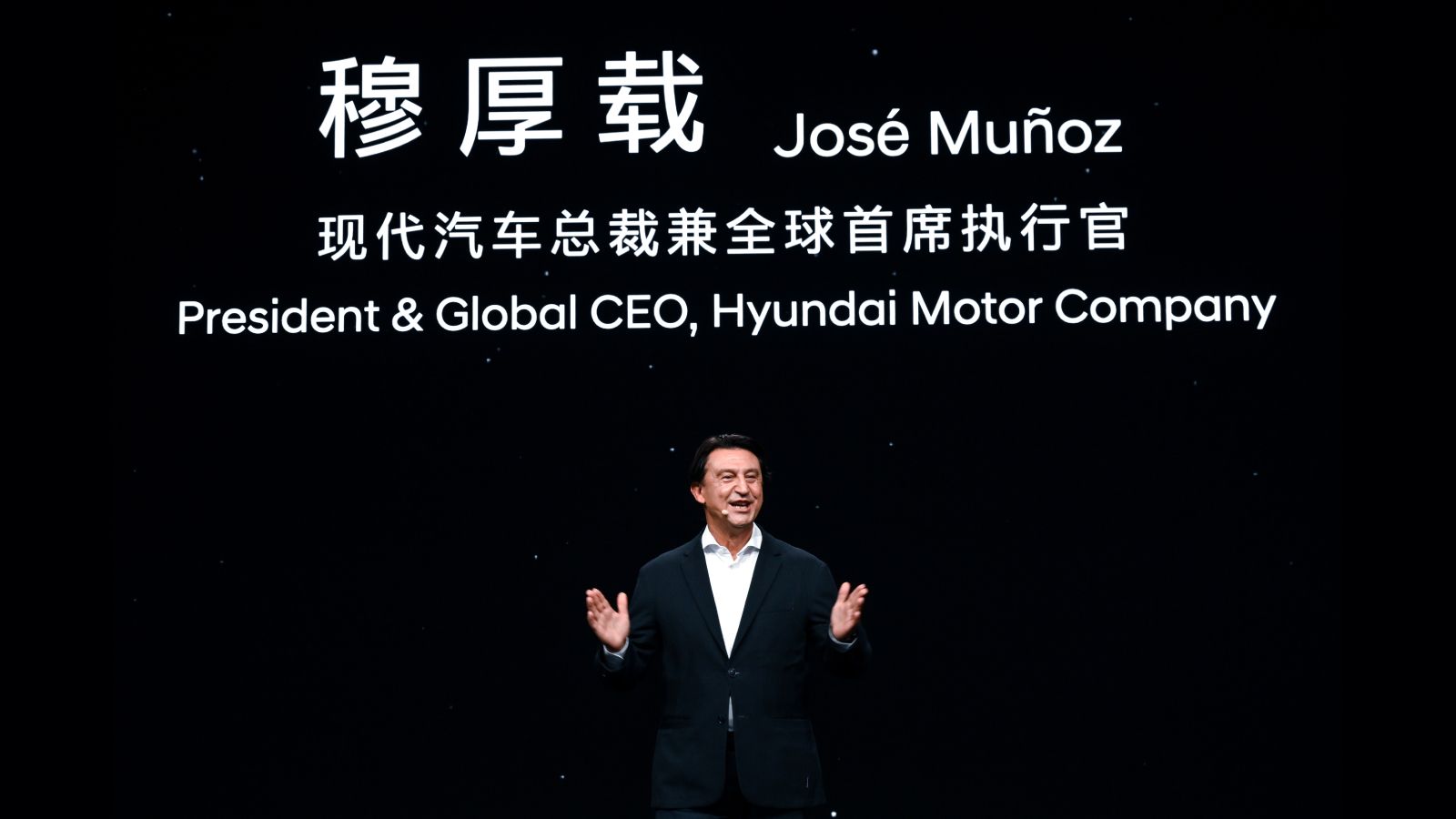 José Muñoz, President and CEO of Hyundai Motor Company