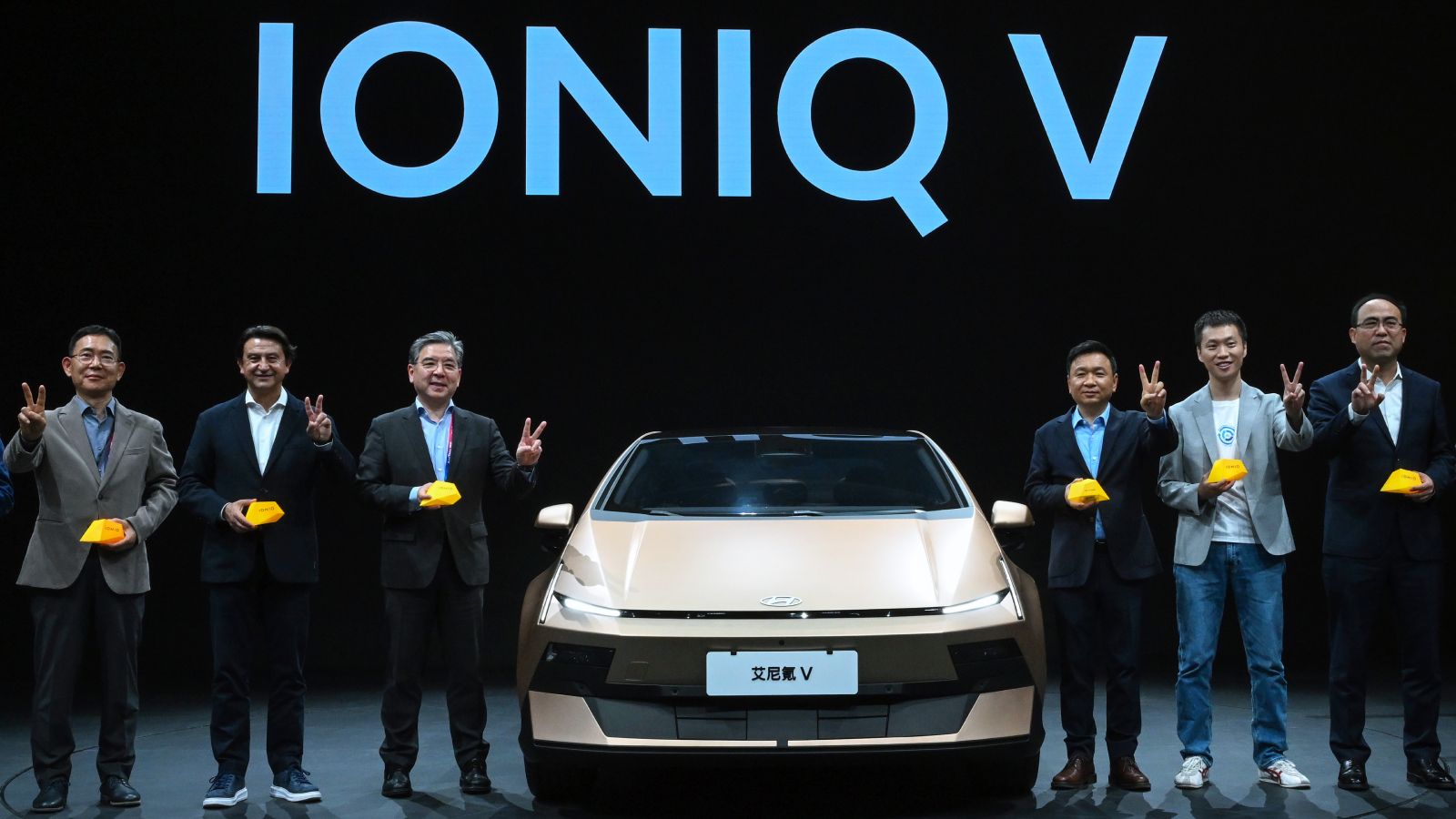 Auto China 2026 Hyundai Motor Press Conference