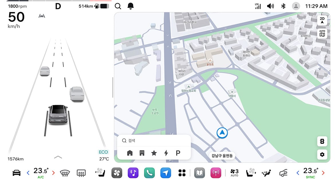 The navigation system running on Pleos Connect.