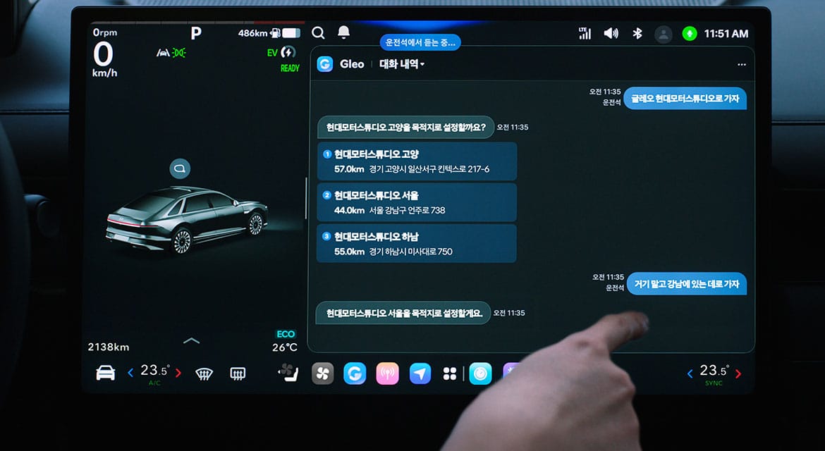 The Gleo AI app running on Pleos Connect. Drivers can activate Gleo AI, the in‑vehicle AI agent, to search for destinations