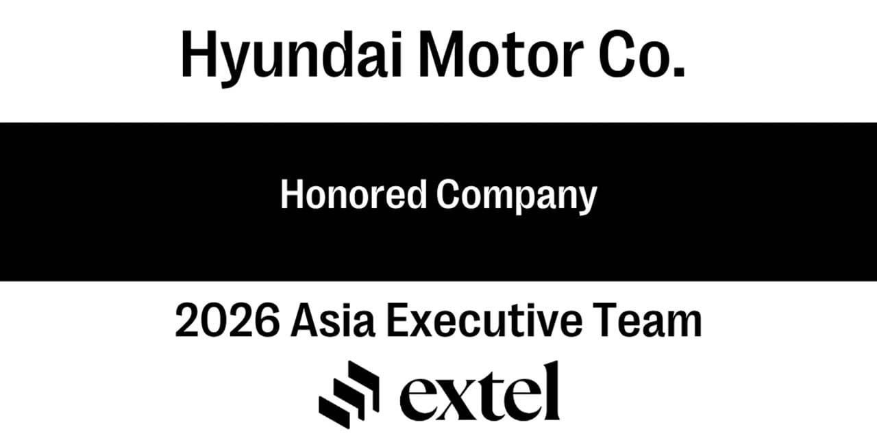 Hyundai Motor Recognized for Industry-Leading Management Excellence in 2026 Extel Asia Executive Team Survey – Hyundai