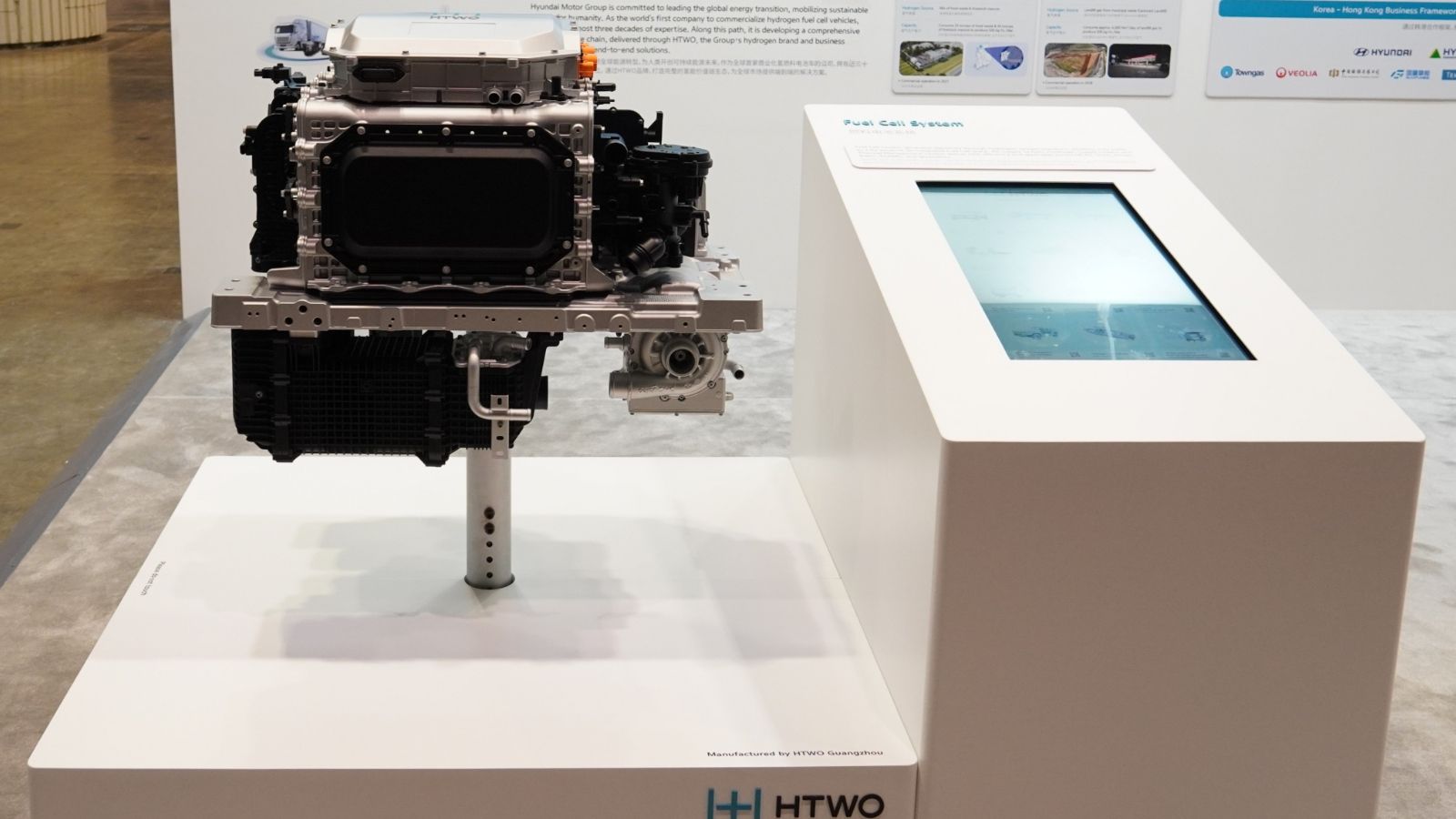 Fuel Cell System manufactured at HTWO Guangzhou