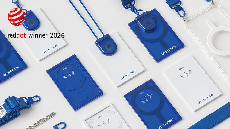 Hyundai Motor Wins 2026 Red Dot Award for ID Card Case