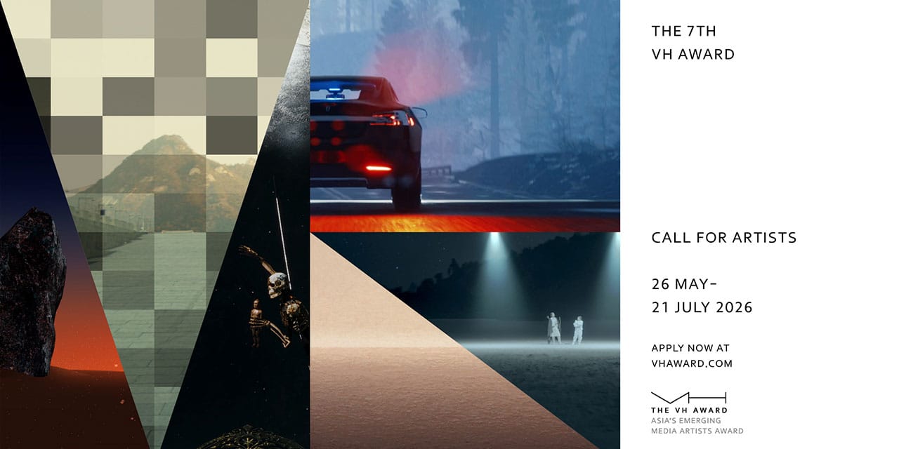 Hyundai Launches 7th VH AWARD: Asia's Media Art Power Play