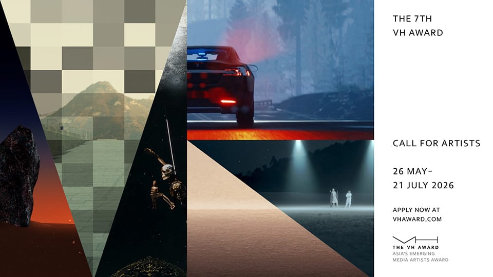 Hyundai Motor Group Announces Open Call for the 7th VH AWARD Seeking Media Artists Engaged with the Context of Asia