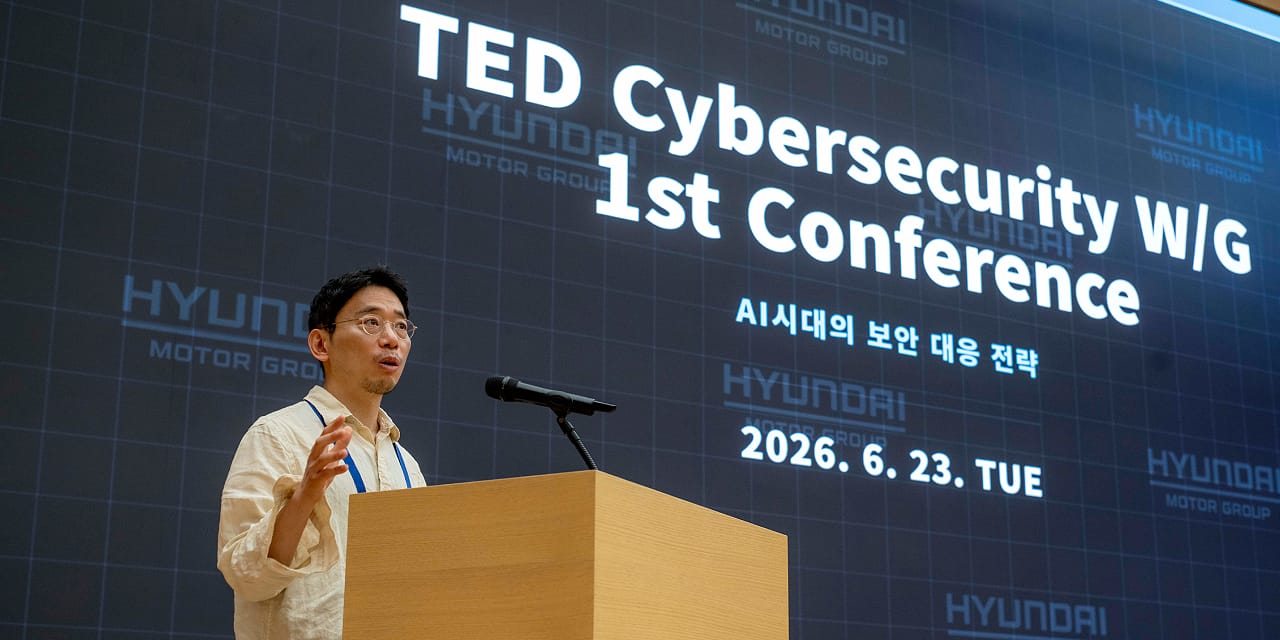 Hyundai and Kia Launch Cybersecurity Initiative Amid Rising Threats