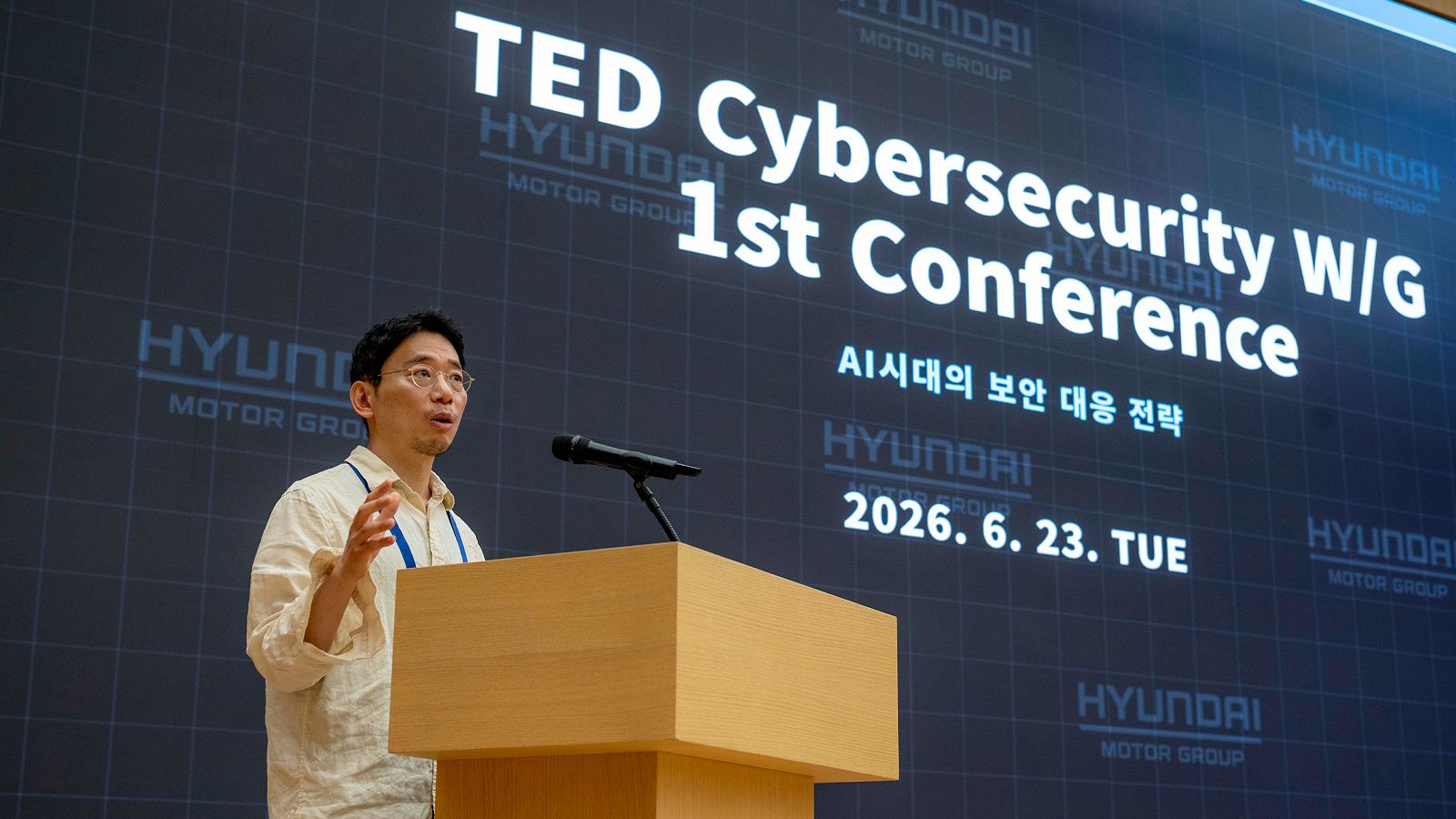 Kichang Yang, Senior Vice President and Head of HMG Security Center at Hyundai Motor Group, speaks at the inaugural seminar of the Trilateral Executive Dialogue cybersecurity working group.