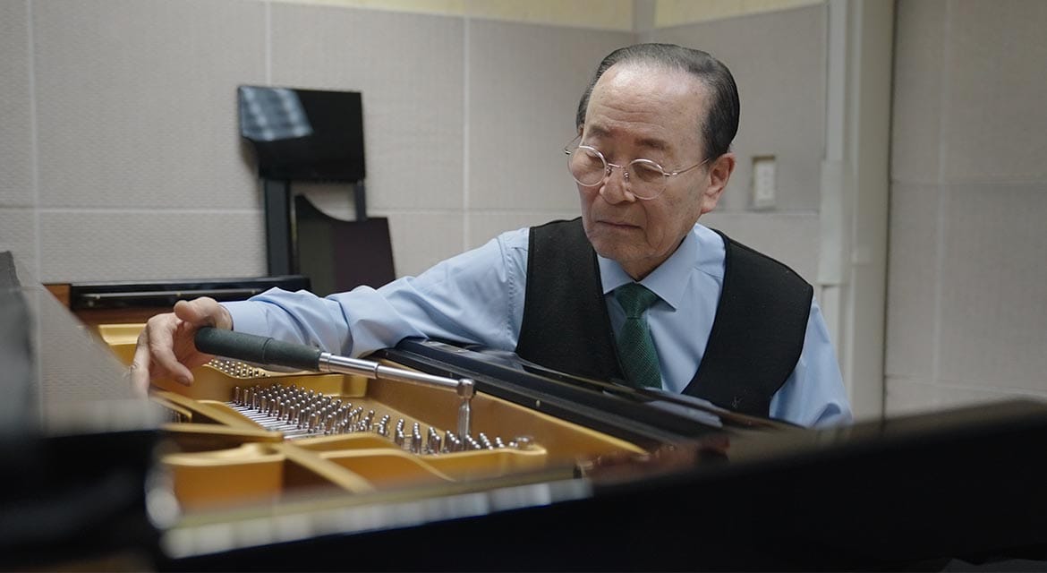 Lee Jong-Yeol, Seoul Arts Centre's master piano tuner