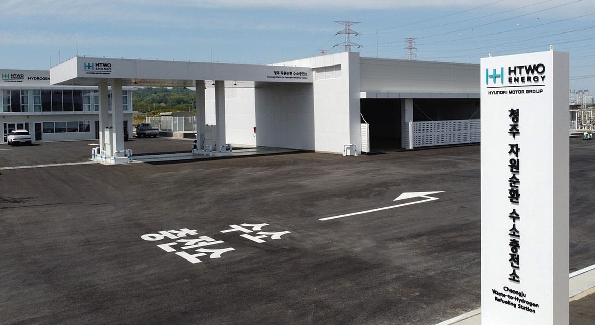 HTWO ENERGY Cheongju W2H Refueling Station
