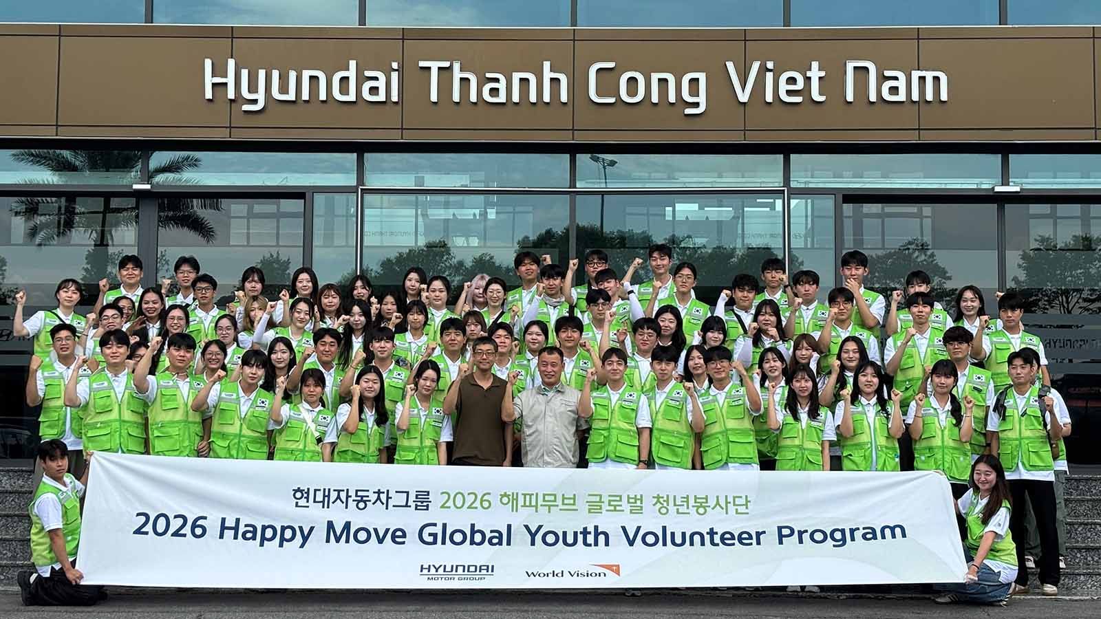 Hyundai Motor Group Dispatches Youth Volunteers to Indonesia and Vietnam to Support Local Communities