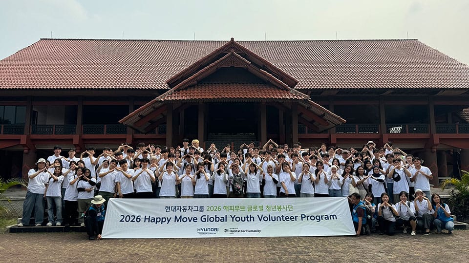 Hyundai Motor Group Dispatches Youth Volunteers to Indonesia and Vietnam to Support Local Communities  •	Happy Move, Hyundai Motor Group’s long-running youth CSR program since 2008, has reached 24 countries and engaged more than 13,000 students •	200 Korean university students selected through an open nationwide application and dispatched across three sites this summer •	Local university students from Indonesia and Vietnam join as co-participants for cross-cultural exchange •	Program is aligned with national policy priorities and local needs, in partnership with NGOs  SEOUL, July 30, 2026 – Hyundai Motor Group (The Group) launched its 2026 Happy Move Global Youth Volunteer Program, dispatching 200 Korean university students to Indonesia and Vietnam this summer.   Working alongside NGO partners and university peers from both countries, participants are delivering hands-on community projects focused on housing, education, and environmental sustainability. Spanning three separate dispatches, activities run from July 12 through August 16 across sites in Indonesia and Vietnam.  What Is Happy Move?  Established in 2008, Happy Move has mobilized more than 13,000 university students across 24 countries over nearly two decades. The program gives young people the opportunity to engage directly with communities beyond their own — learning through volunteering, building cross-cultural connections, and developing a sense of shared responsibility.  The Group has maintained a significant manufacturing and business presence in both Indonesia and Vietnam for many years. The 2026 program builds on that presence by working alongside NGO partners and government stakeholders to address community needs.  What Are Volunteers Working On, and Why Does It Matter?  In Indonesia, volunteers are working with families and schools in the greater Jakarta area — providing housing construction, sanitation improvements, and education support. Volunteer activities are designed in alignment with the country’s national affordable housing agenda, which targets the construction of three million homes annually. The program also addresses environmental priorities, with activities focused on urban greening, climate awareness, and sustainable waste practices.  In Vietnam, volunteers are working alongside families and children in Hai Phong, a key trade hub in northern Vietnam, to directly address local educational needs. Activities focus on improving school facilities and expanding access to STEAM (Science, Technology, Engineering, Arts, and Mathematics) education, in line with the Vietnamese government’s national curriculum priorities.  Across both countries, the Group is working in close partnership with local and international NGOs to ensure volunteer activities are grounded in the specific needs of each community.  What Have Volunteers Done, and What Comes Next? Indonesia, Round 1 (July 12–20 | Habitat for Humanity | Rajeg, Tangerang) •	Housing construction, interactive learning programs for local children, visit to Hyundai Motor Studio and Hyundai N Brand Experience Center Vietnam (July 26–August 3 | World Vision | Hai Phong) •	STEAM and oral hygiene education; school library construction and mural painting; visit to Hyundai Thanh Cong Motor Vietnam (HTMV) Indonesia, Round 2 (August 7–16 | Plan International | North Jakarta) •	School renovation, urban greening, and climate and waste education; visit to Hyundai Motor Manufacturing Indonesia (HMMI) In both countries, local university students from Indonesia and Vietnam join Korean participants as co-volunteers, making the program a genuine two-way exchange.  How Does Happy Move Reflect Hyundai Motor Group's Approach to Social Contribution?  "I hope this will be a meaningful time to learn the value of sharing on the ground and to understand cultures different from your own. Volunteering is not simply an act of generosity, but a process of personal growth. I hope Happy Move gives each of you new perspectives and a deeper sense of confidence." — Sung Kim, President of Strategy & Planning, Hyundai Motor Group  As Happy Move approaches its 20th anniversary, Hyundai Motor Group continues to invest in the people and communities where the Group operates — through education, housing, and environmental action.