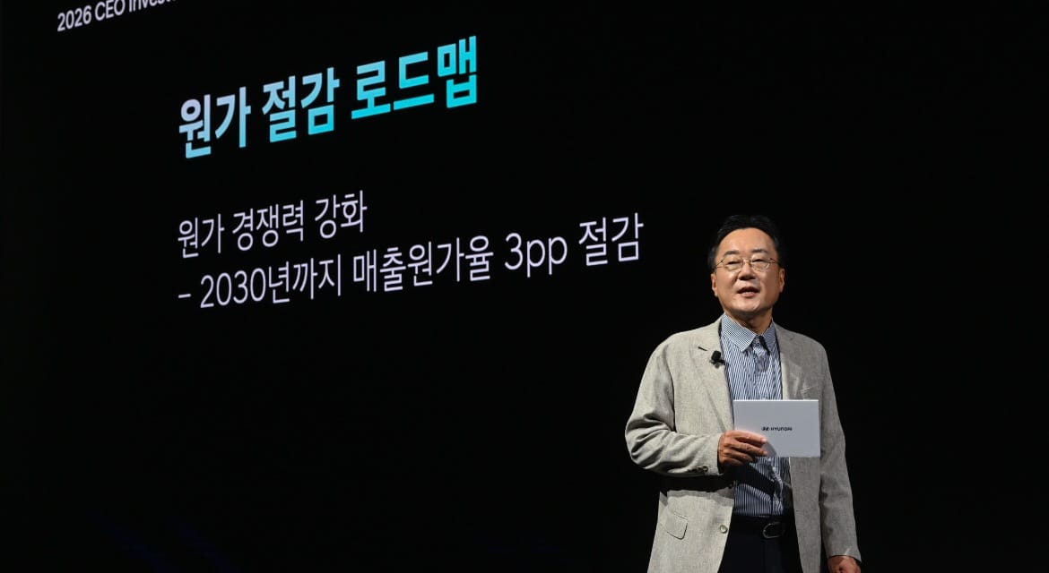 Seung Jo (Scott) Lee, Executive Vice President and CFO of Hyundai Motor Company