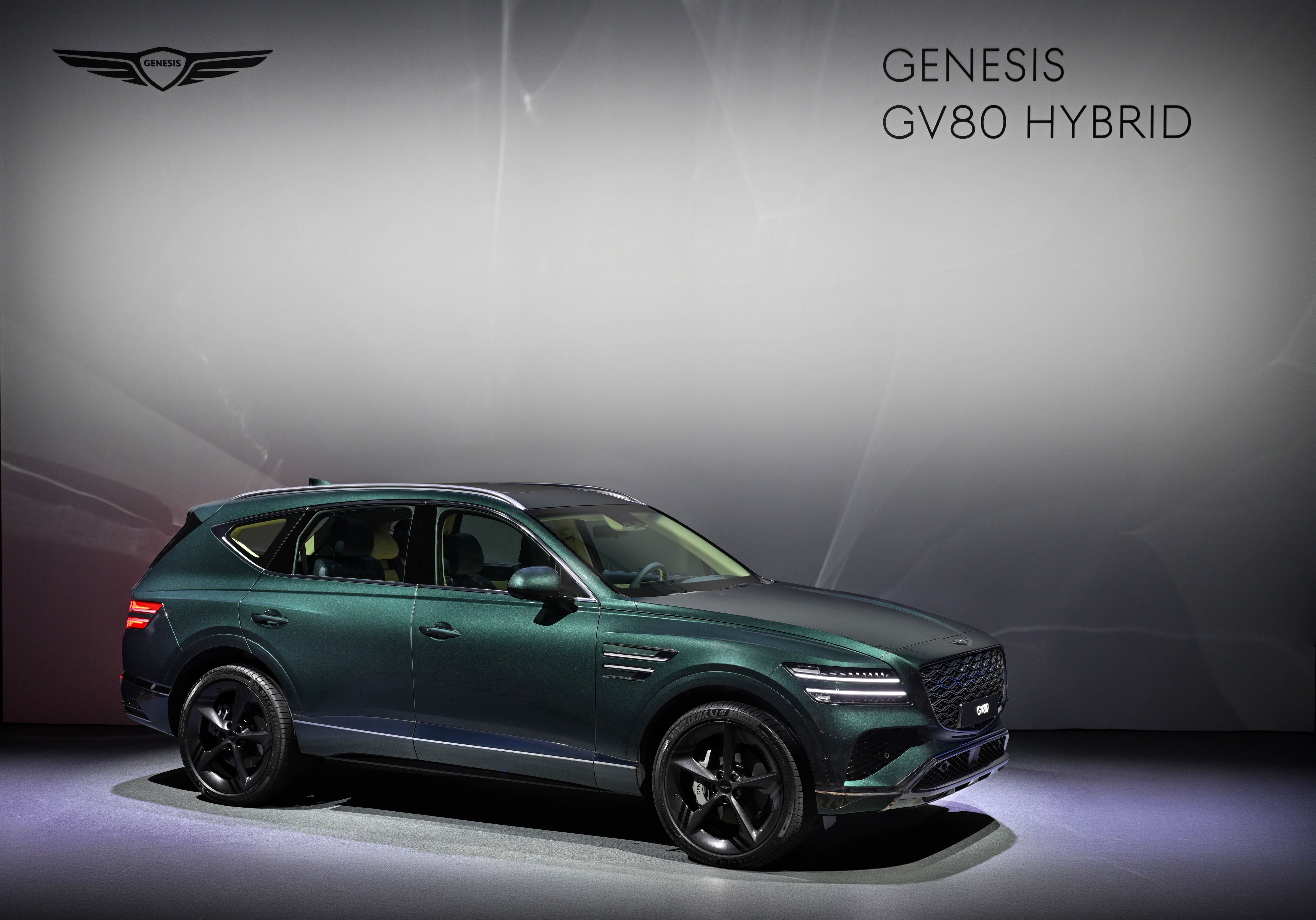 Genesis GV80 Hybrid 공식 전시 사진