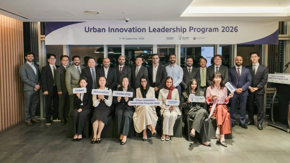 Hyundai Motor Group and Misk Foundation Conclude Urban Innovation Leadership Program, Advancing Partnership in Leadership and Human Capital Development