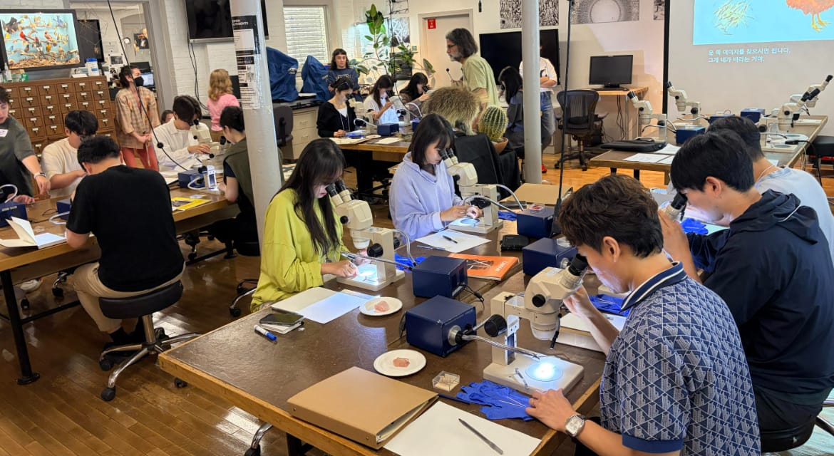HMG and RISD Collaborate on Regenerative Biodesign Strategies and the Future of Mobility