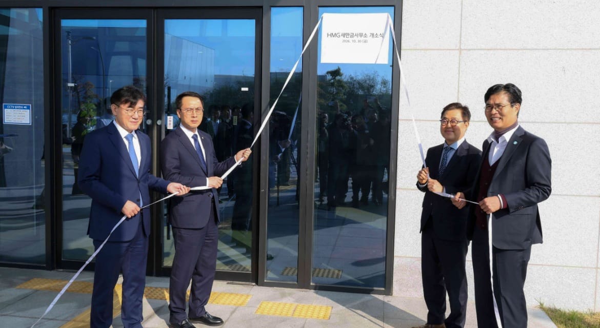 Hyundai Motor Group Advances Plans for Saemangeum AI Data Center