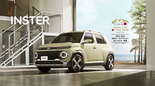 Sub-Compact EV ‘INSTER’ Named One of the 2025–2026 Japan Car of the Year 10 Best Cars