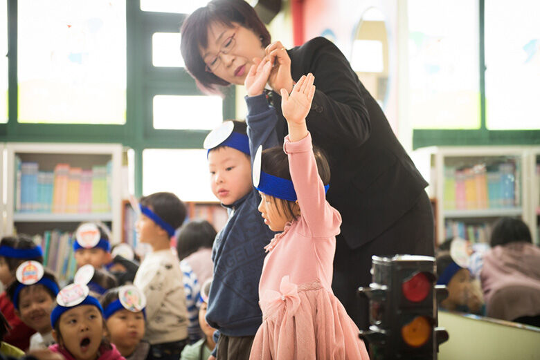The Children of Kumnarae Daycare Center