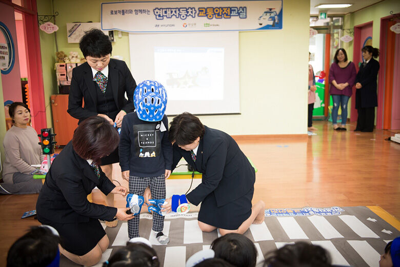 The Children of Kumnarae Daycare Center