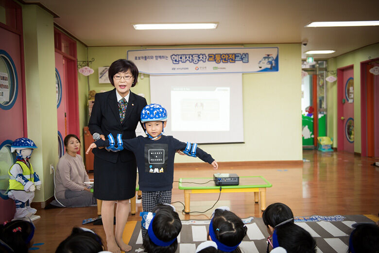 The Children of Kumnarae Daycare Center