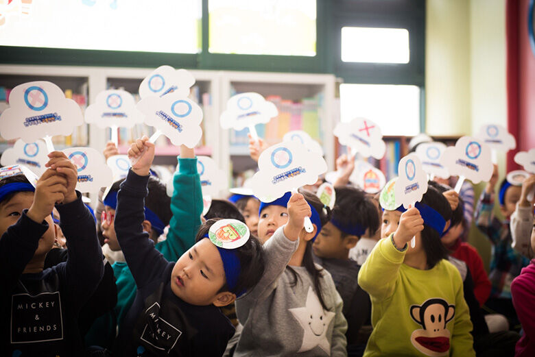 The Children of Kumnarae Daycare Center