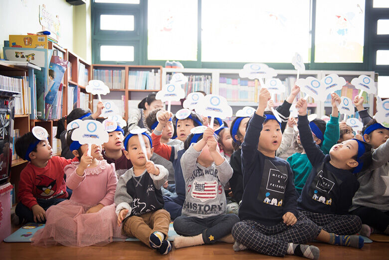 The Children of Kumnarae Daycare Center