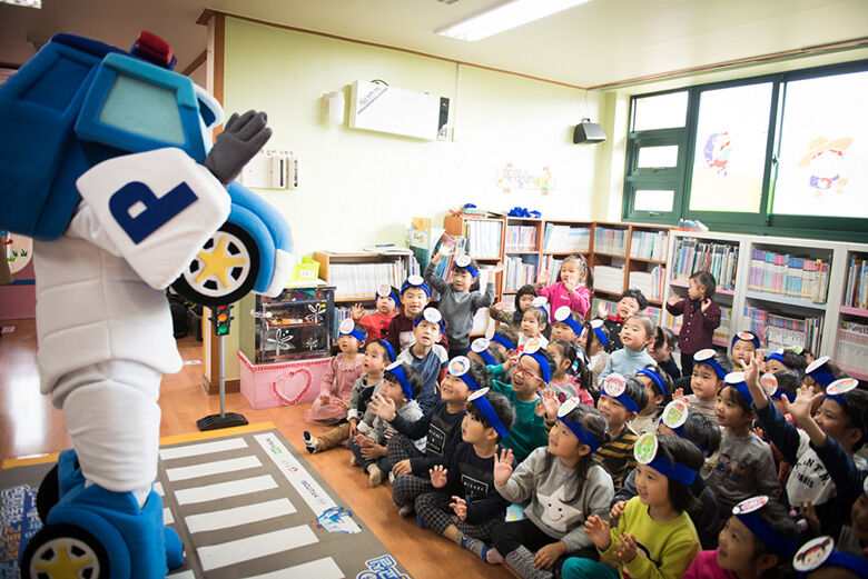 The Children of Kumnarae Daycare Center