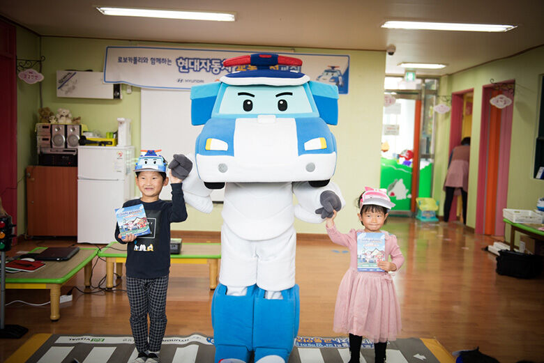 The Children of Kumnarae Daycare Center