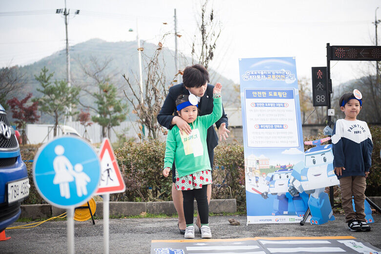 The Children of Kumnarae Daycare Center