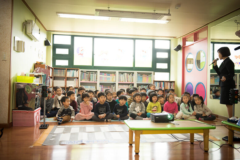 The Children of Kumnarae Daycare Center