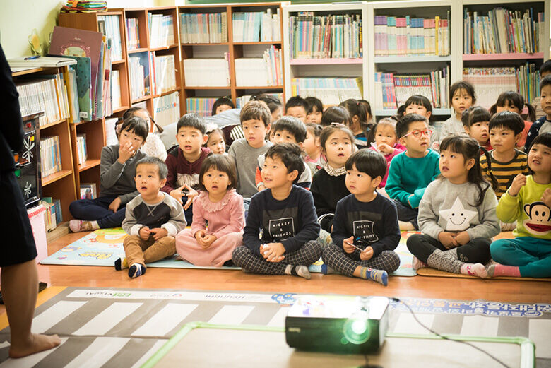 The Children of Kumnarae Daycare Center