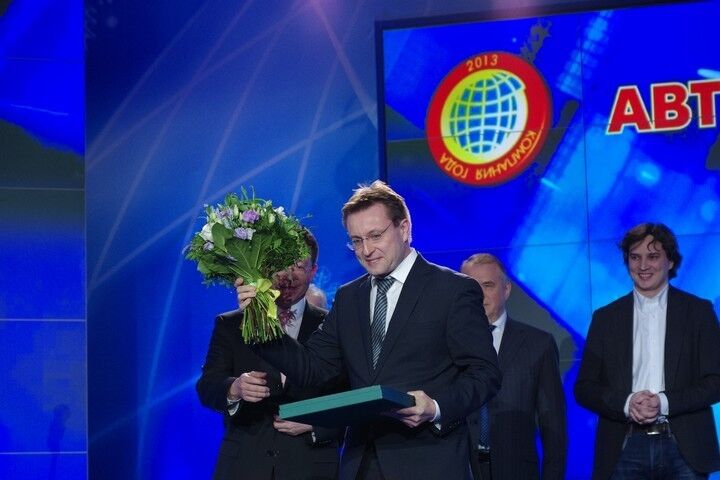 Hyundai Motor CIS Wins "Company of the Year 2013" Award in the Automotive Industry Category
