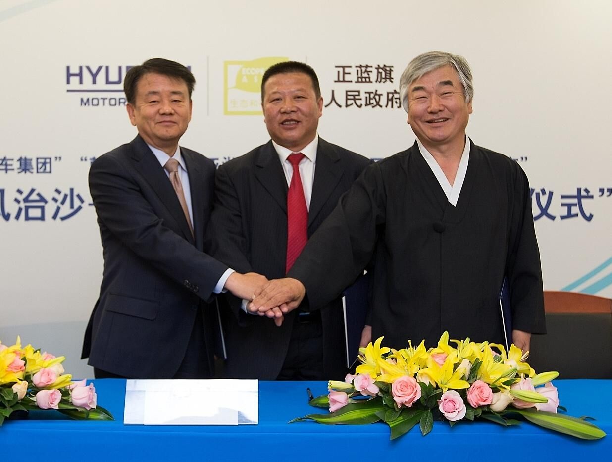 Hyundai Motor Makes China Greener Through The Second Phase of its ‘Hyundai Green Zone’ Program