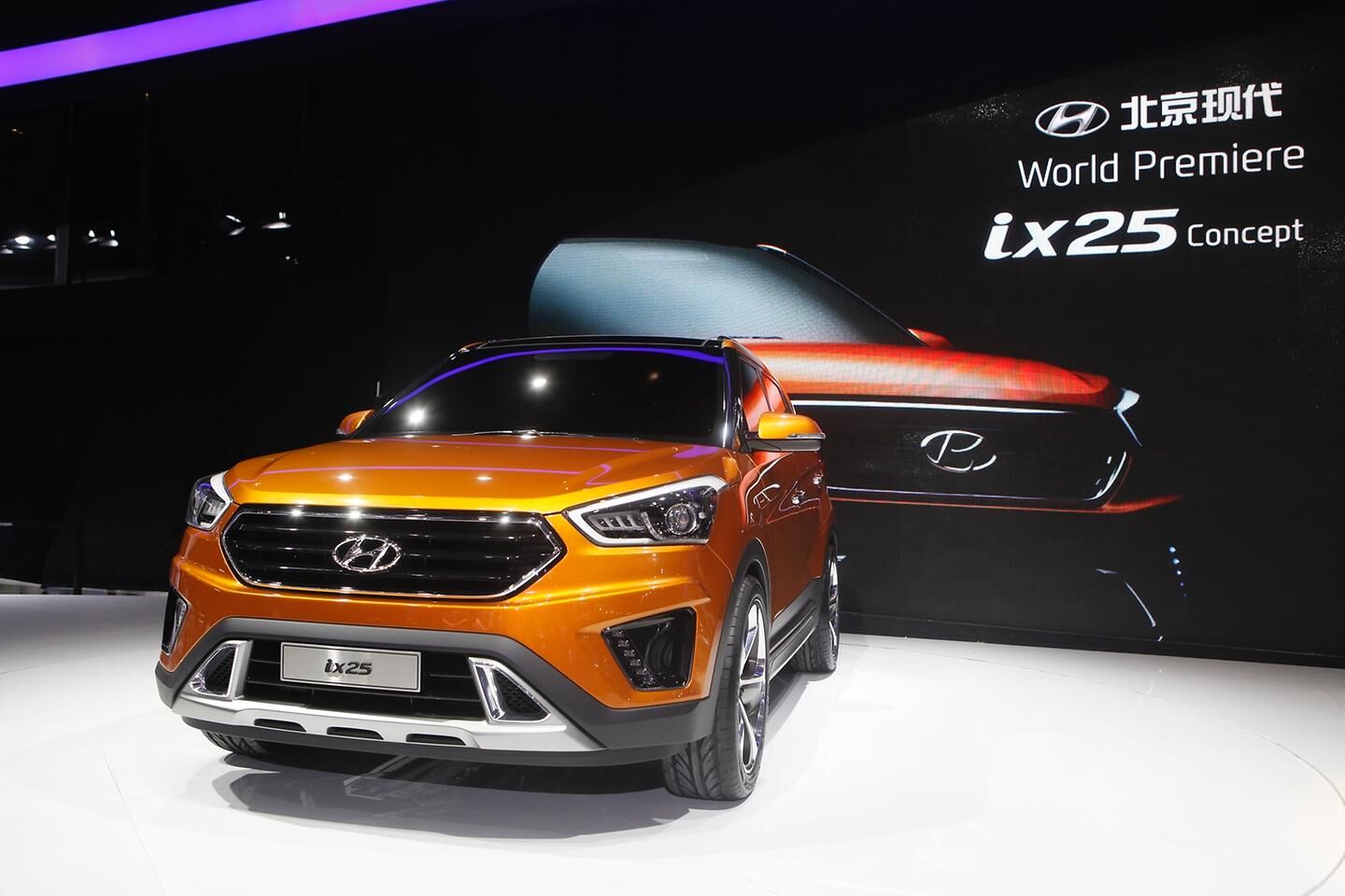 Hyundai Motor Unveils ix25 Concept Model at 2014 Beijing International Automotive Exhibition