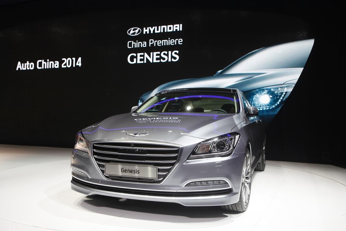 Hyundai beijing motor