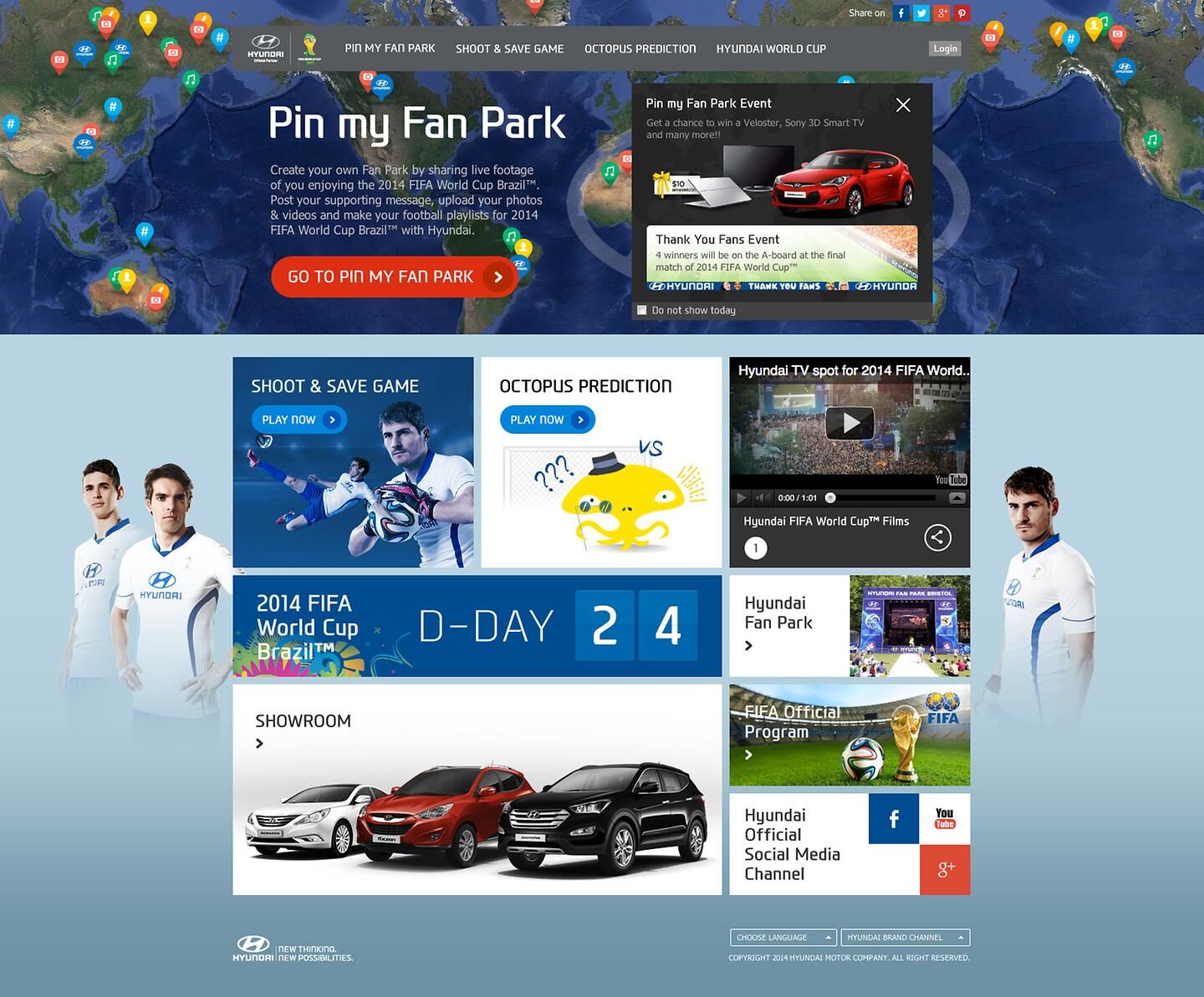 The Hyundai World Cup microsite opens facilitate global participation
