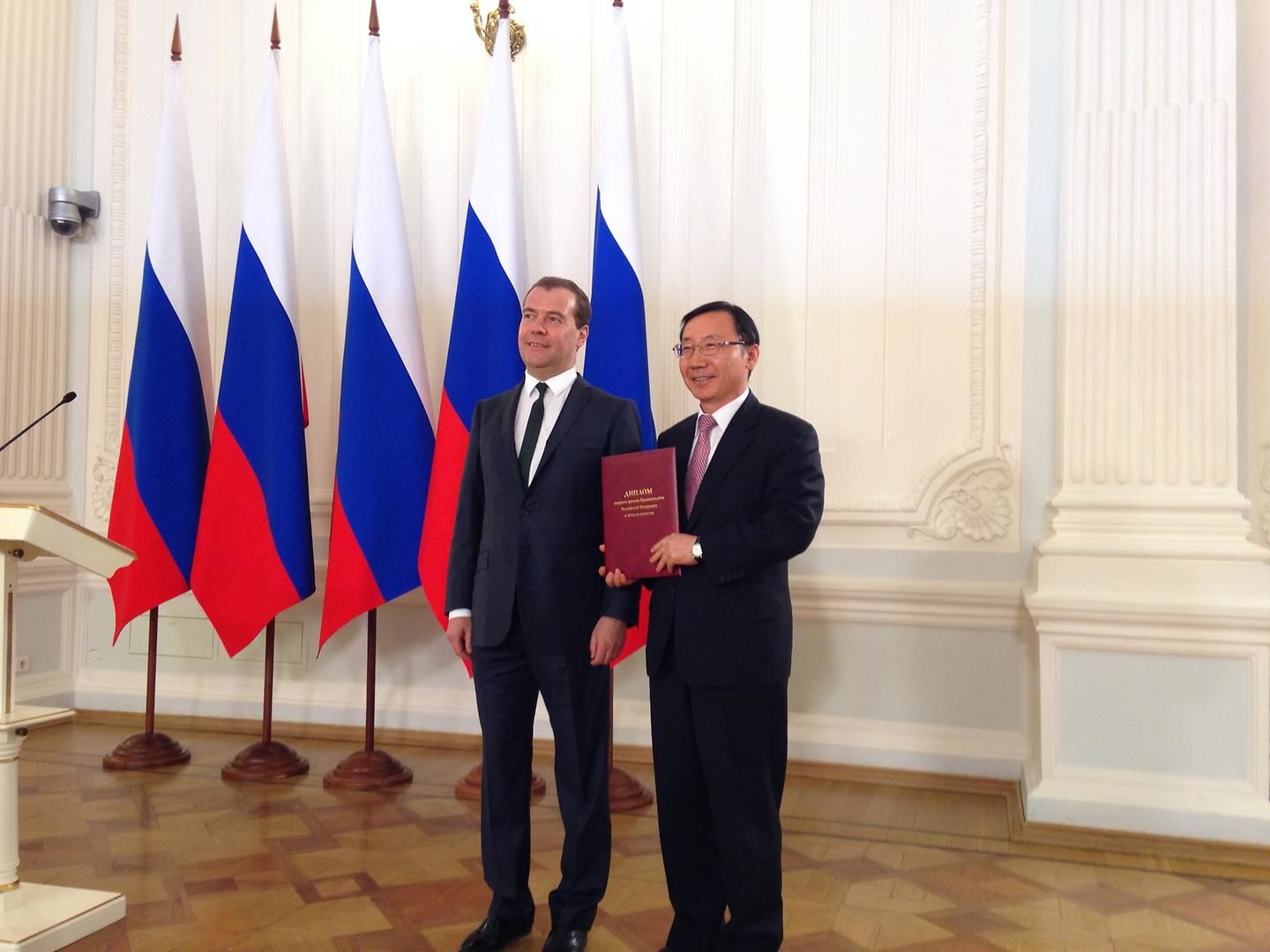 Hyundai Motor Receives Russian Government Quality Award
