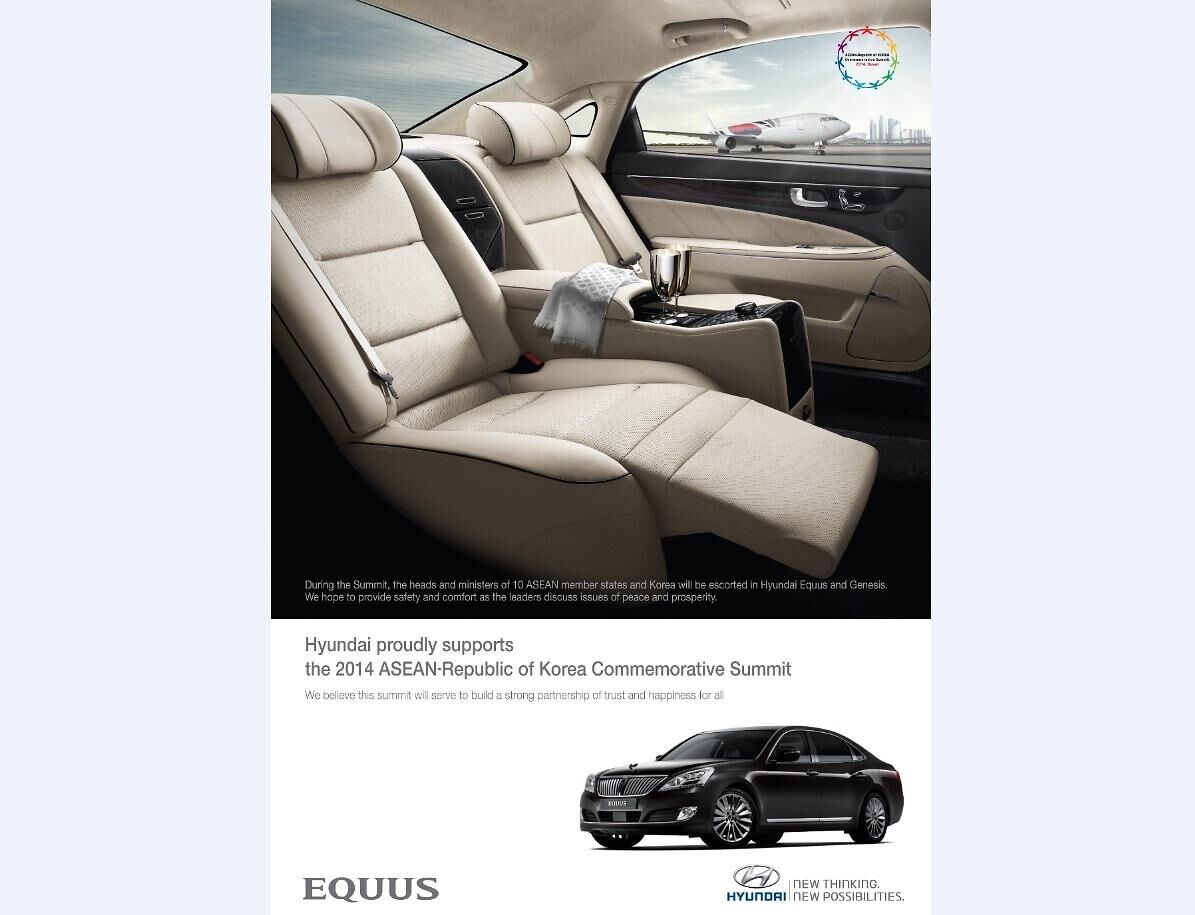 Hyundai Motor Group Provides Vehicles at the 2014 ASEAN Republic of Korea Commemorative Summit